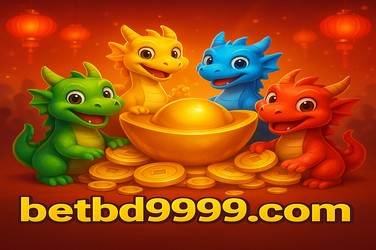 BD9999